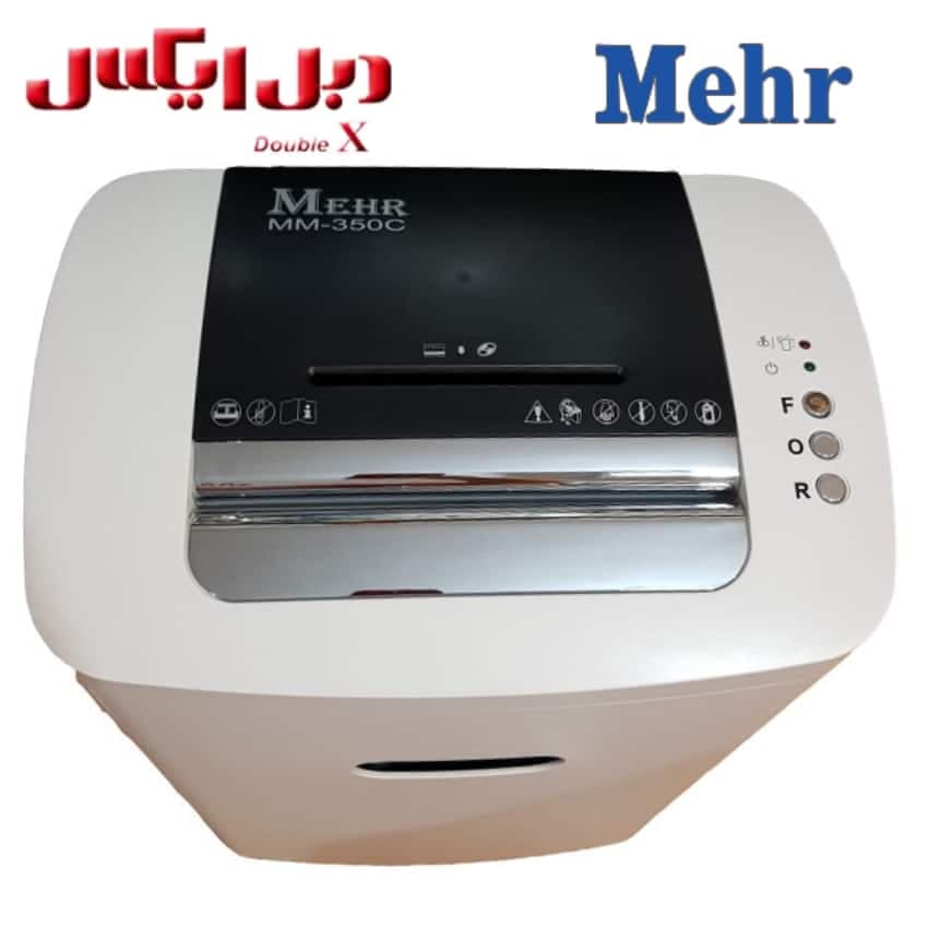 کاغذ خردکن مهر MM-350 — تصویر ۳