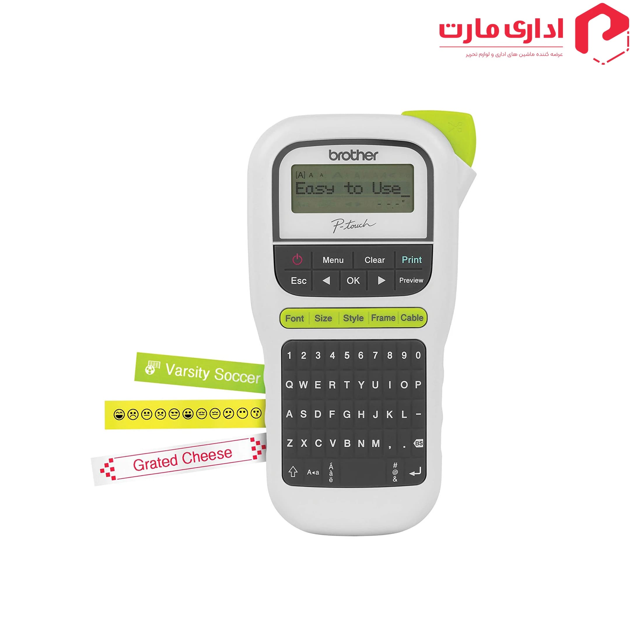 لیبل پرینتر برادر PT-H110 — تصویر ۴