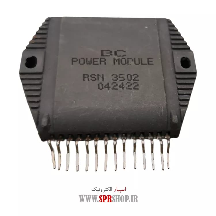 IC RSN 3502