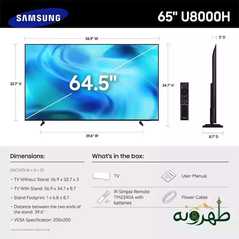 تلویزیون 65 اینچ سامسونگ Samsung مدل UA65U8000HU — تصویر ۱۰