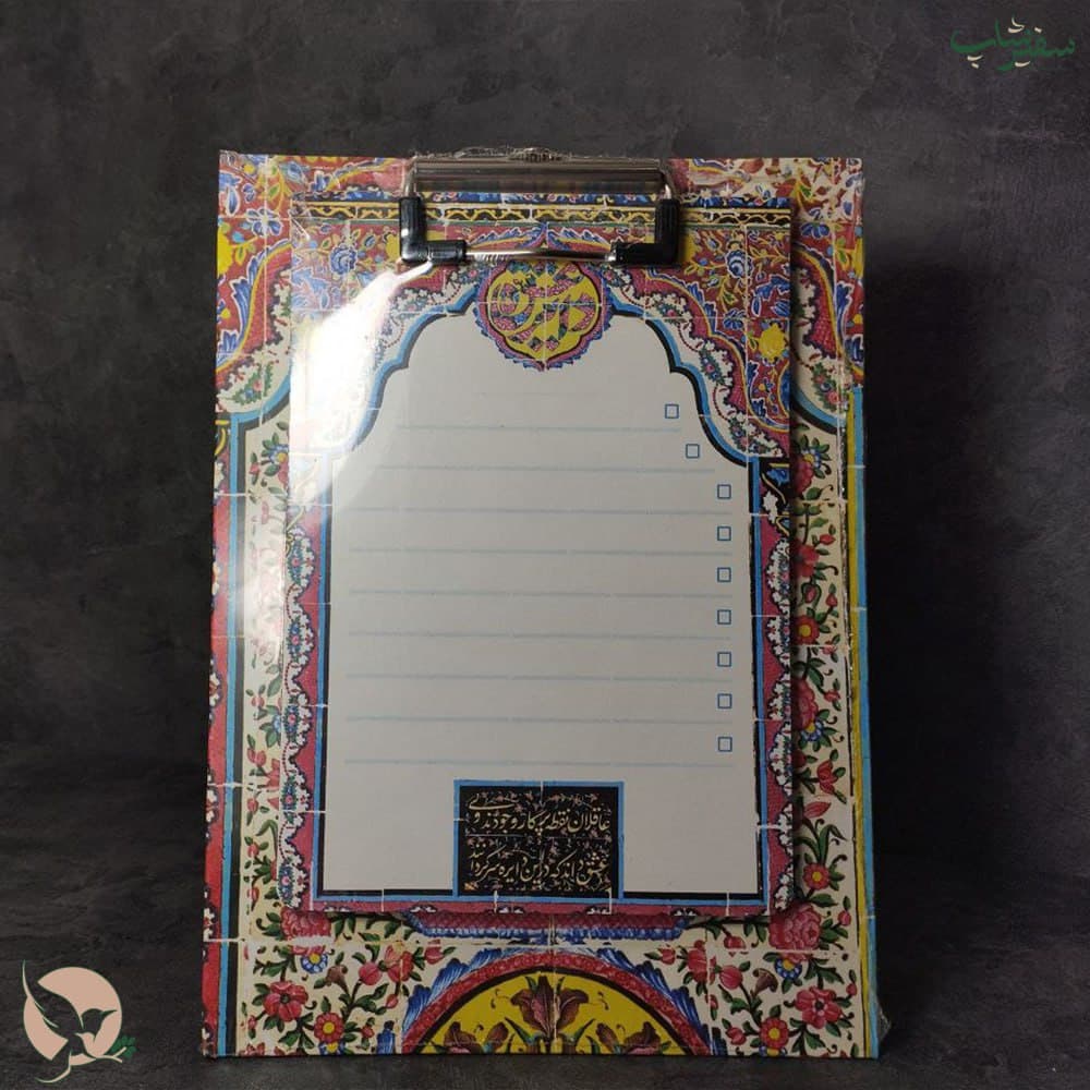 چک لیست فانتزی مدل دایره عشق