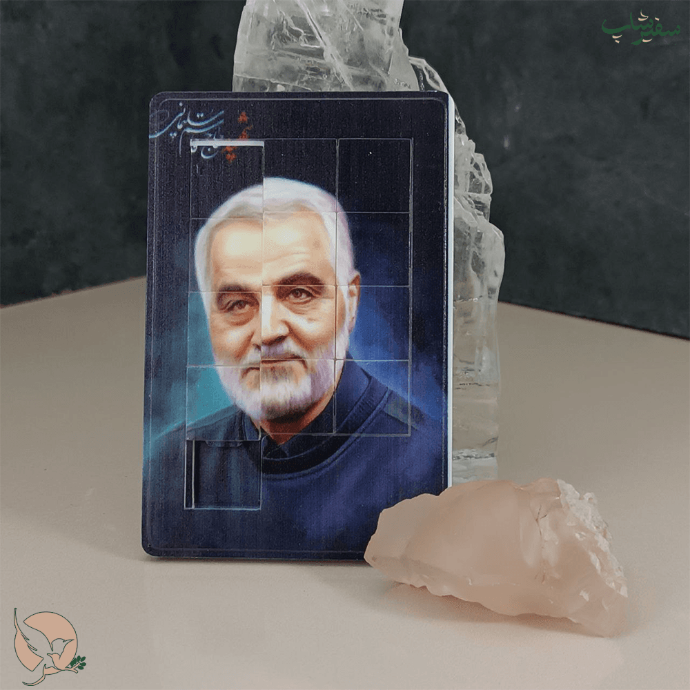 پازل کشویی طرح سردار سلیمانی