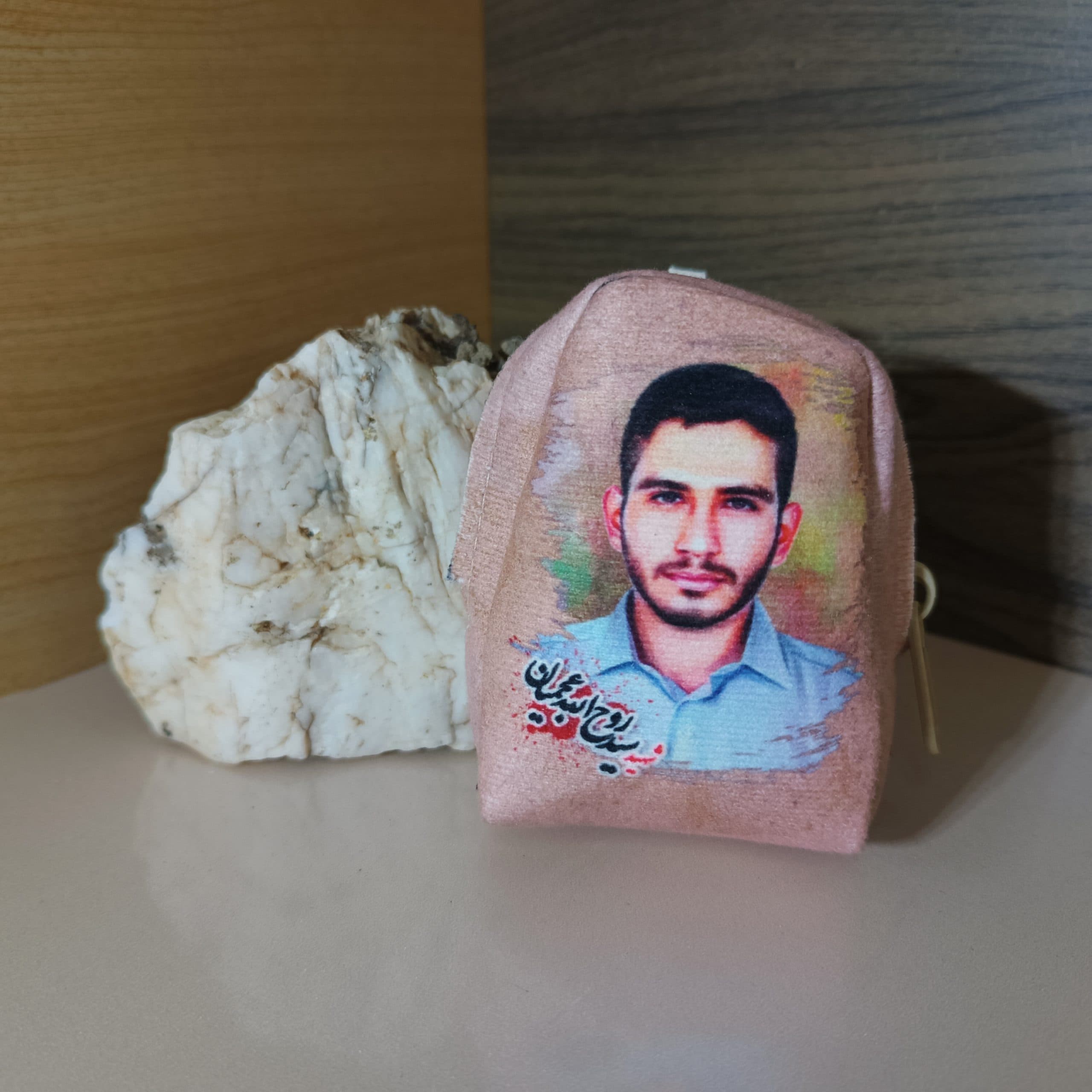 کیف‌کوچک طرح شهید عجمیان
