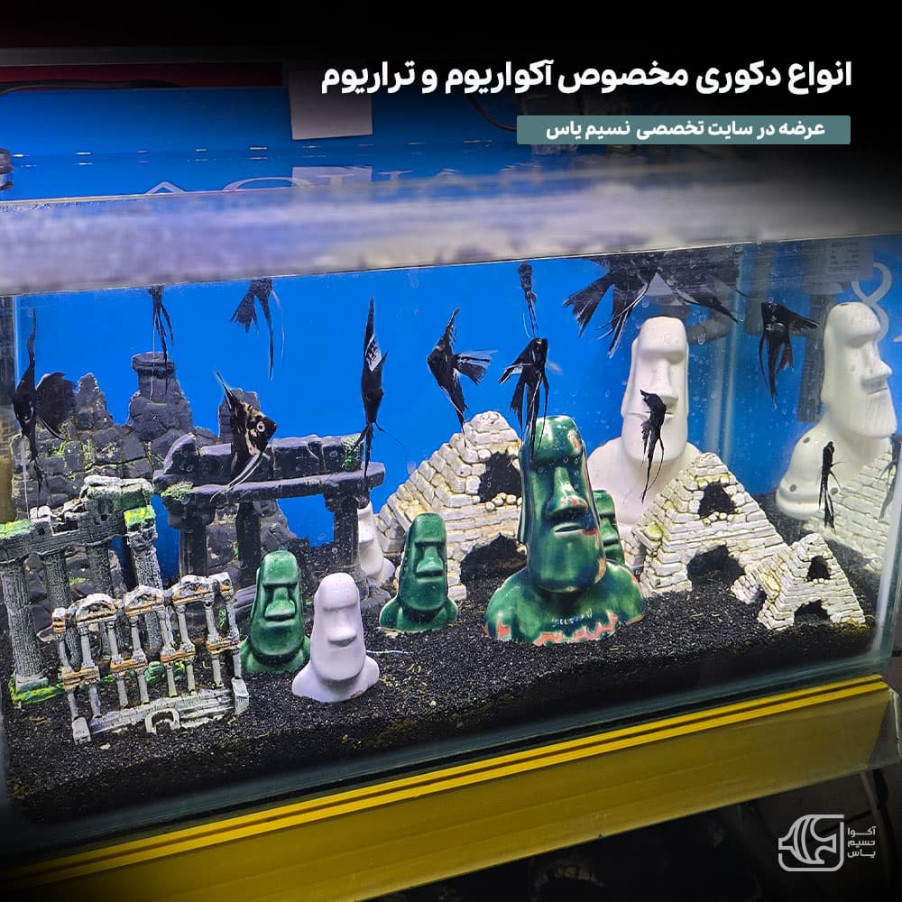 خانه بزرگ اسمورف کج K82 ، دکوری سرامیکی لعاب‌دار آکواریوم — تصویر ۶