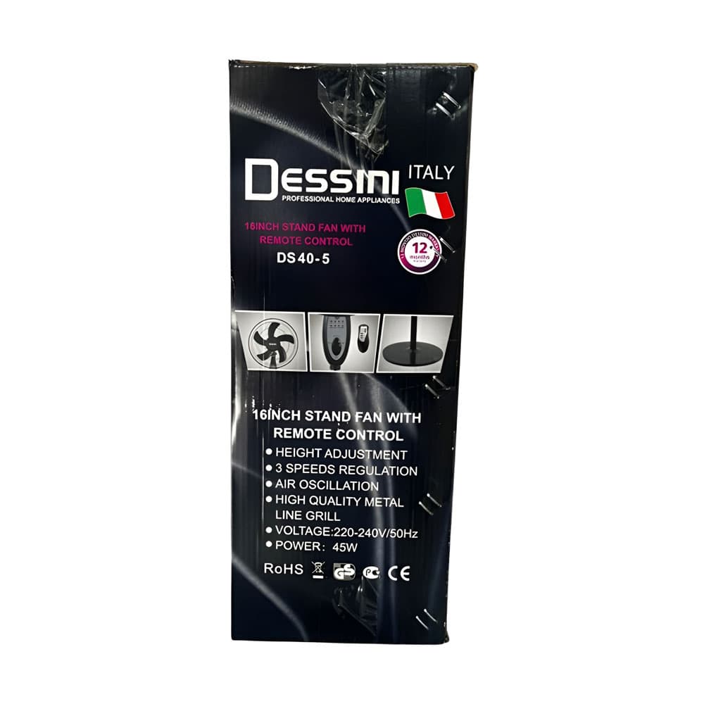 پنکه مشکی دسینی مدل DS 40-5 — تصویر ۱۰