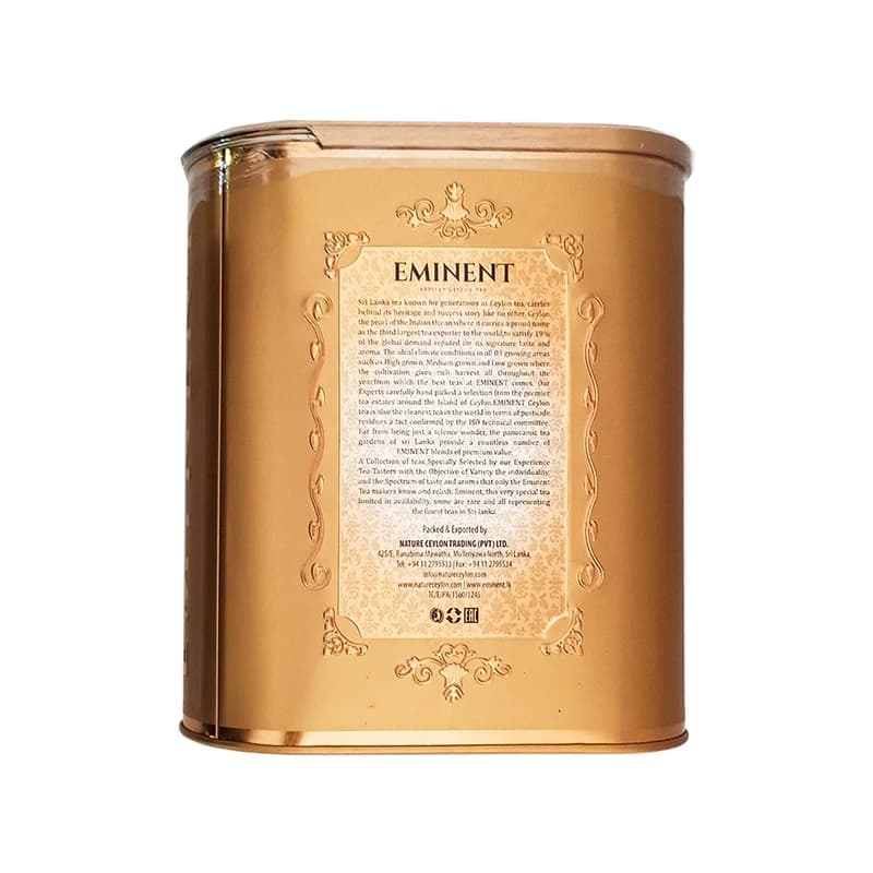 چای باروتی امیننت- 400 گرم — تصویر ۳
