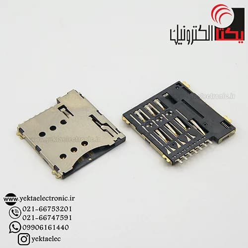 سوکت سیم کارت میکرو فشاری 7 پین (HOLDER)