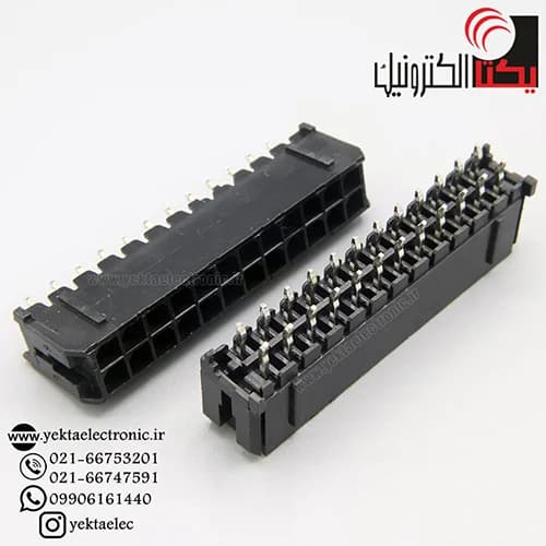 کانکتور micro atx نری صاف 24 پین (mini fit (2*12 — تصویر ۲