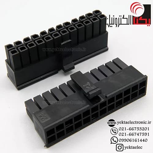 کانکتور micro atx مادگی 24 پین (mini fit (2*12
