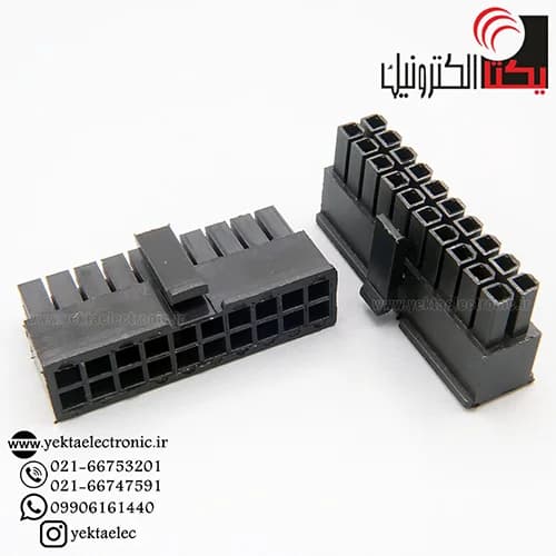 کانکتور micro atx مادگی 20 پین (mini fit (2*10 — تصویر ۲
