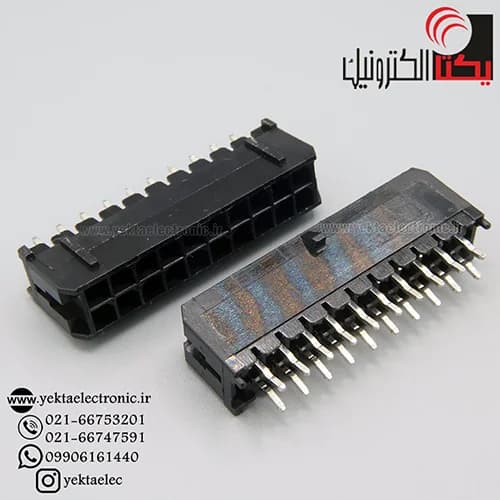 کانکتور micro atx نری صاف 20 پین (mini fit (2*10 — تصویر ۲