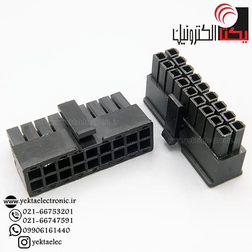 کانکتور micro atx مادگی 18 پین (mini fit (2*9