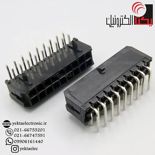 کانکتور micro atx نری رایت 18 پین (mini fit (2*9