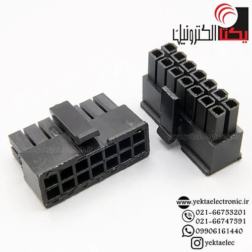 کانکتور micro atx مادگی 14 پین (mini fit (2*7