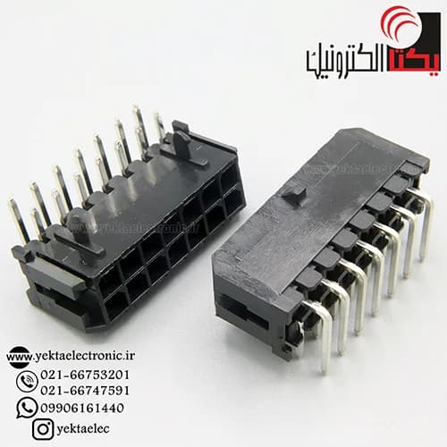کانکتور micro atx نری رایت 14 پین (mini fit (2*7