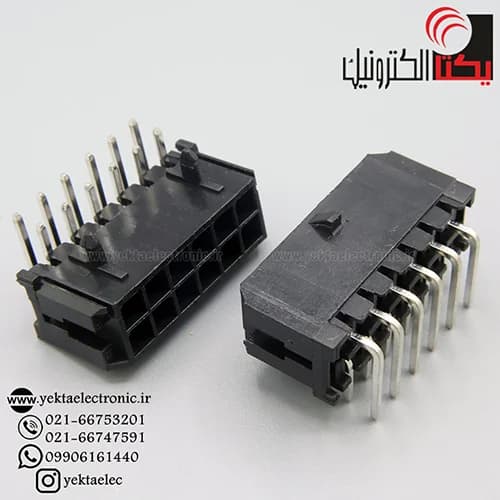 کانکتور micro atx نری رایت 12 پین (mini fit (2*6 — تصویر ۲