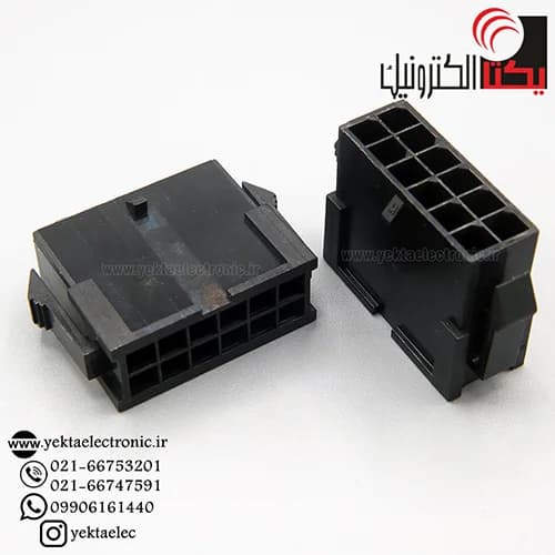 کانکتور micro atx نری بین راهی 12 پین (mini fit (2*6