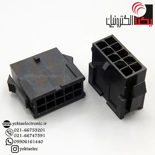 کانکتور micro atx نری بین راهی 10 پین (mini fit (2*5 — تصویر ۲