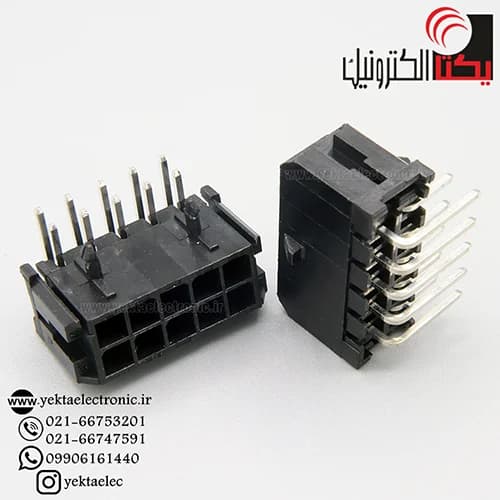 کانکتور micro atx نری رایت 10 پین (mini fit (2*5