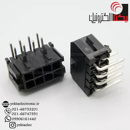 کانکتور micro atx نری رایت 8 پین (mini fit (2*4