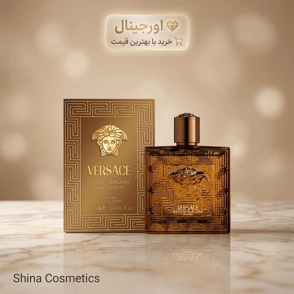 ادکلن ورساچه اروس نجیم / Versace Eros Najim — تصویر ۲