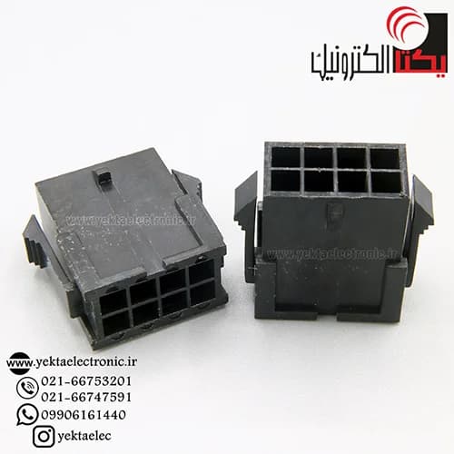 کانکتور micro atx نری بین راهی 8 پین (mini fit (2*4 — تصویر ۲