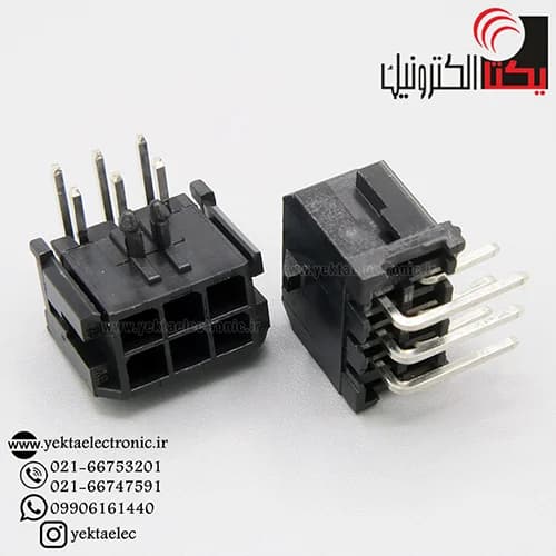 کانکتور micro atx نری رایت 6 پین (mini fit (2*3 — تصویر ۲