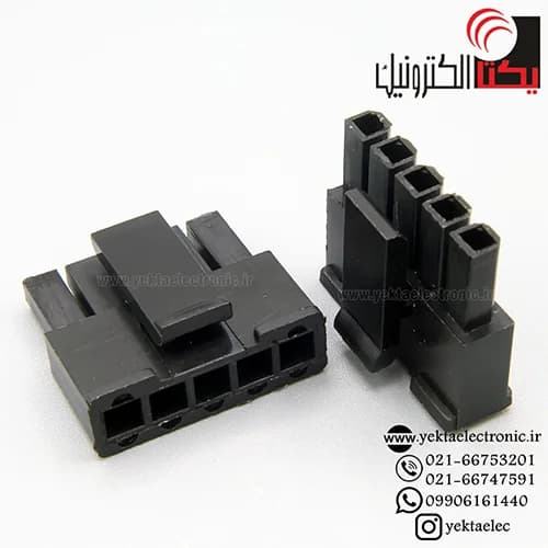 کانکتور micro atx مادگی 5 پین (mini fit (1*5 — تصویر ۲