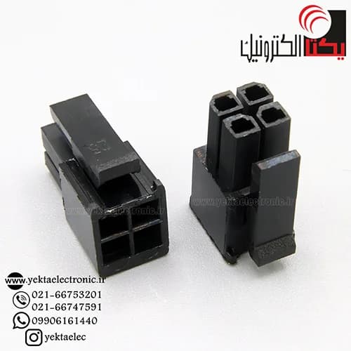 کانکتور micro atx مادگی 4 پین (mini fit (2*2 — تصویر ۲