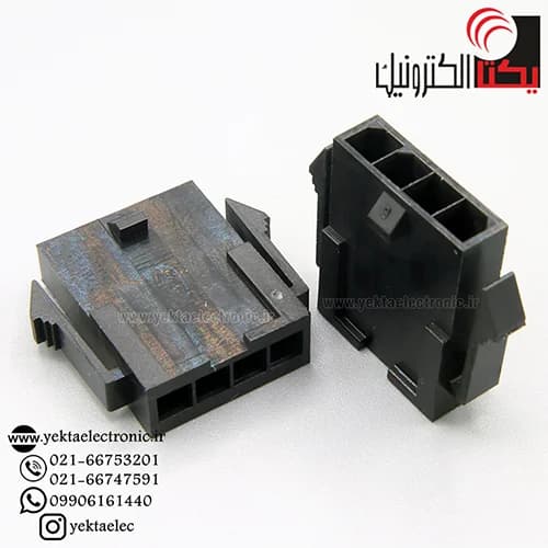 کانکتور micro atx نری بین راهی 4 پین (mini fit (1*4 — تصویر ۲