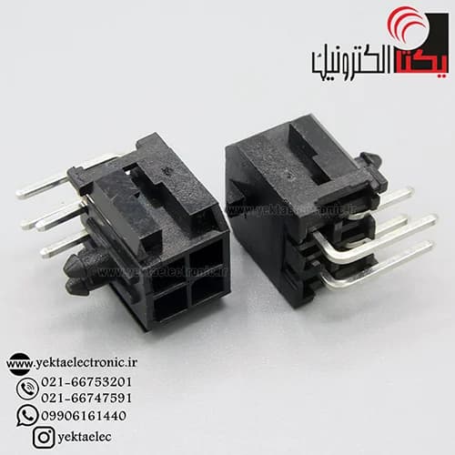 کانکتور micro atx نری رایت 4 پین (mini fit (2*2 — تصویر ۲