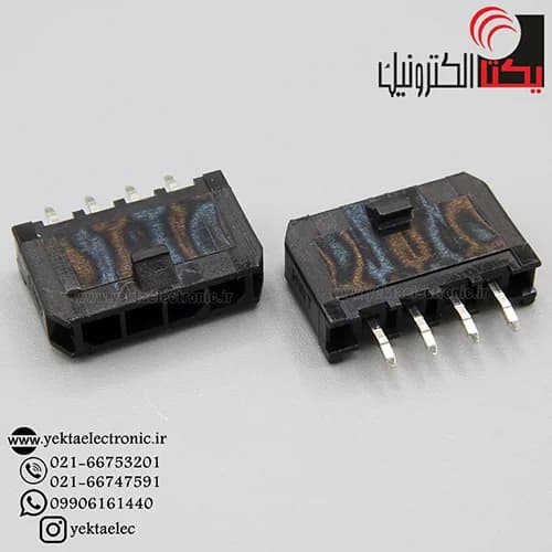 کانکتورmicro atx نری صاف 4 پین (mini fit (1*4 — تصویر ۲