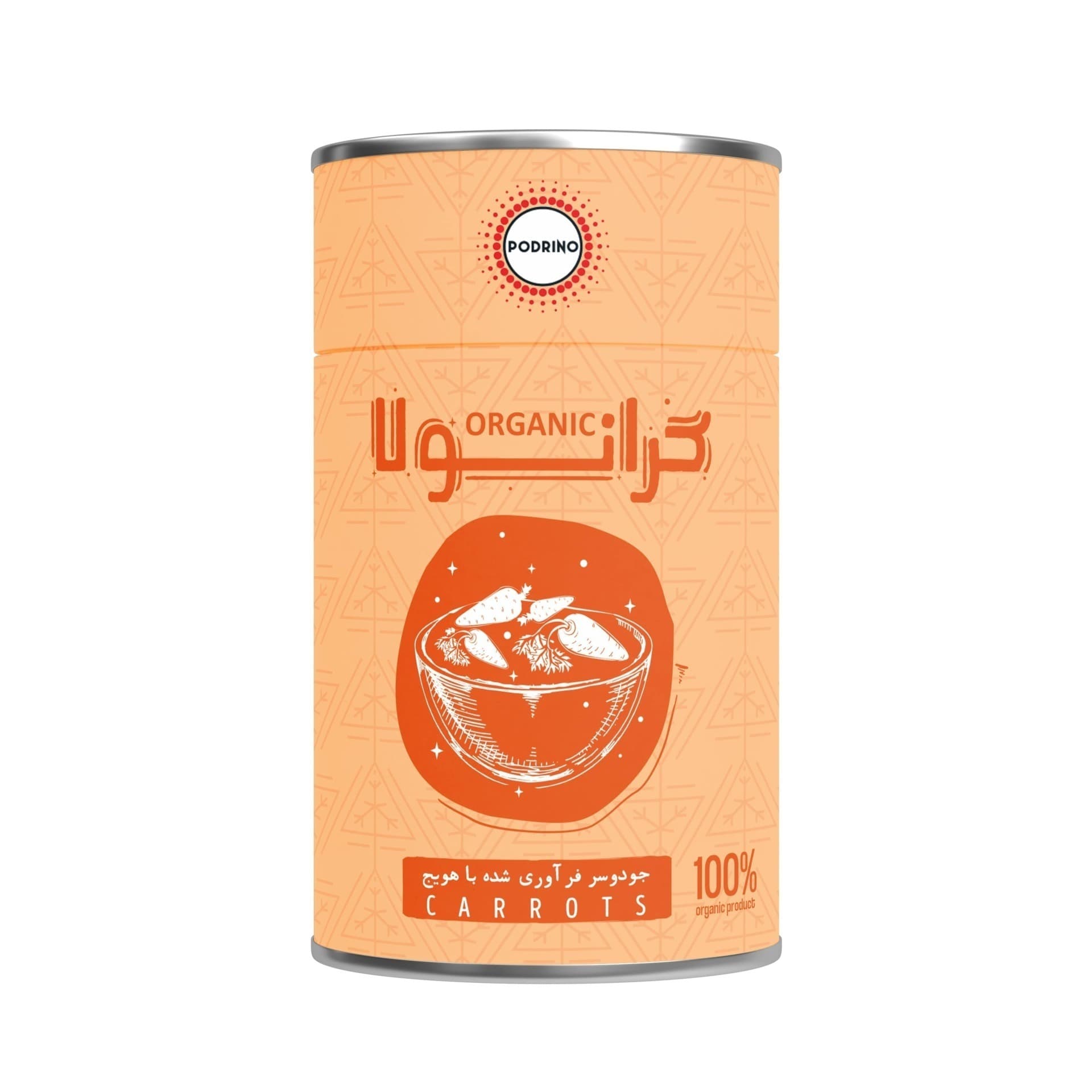 گرانولا هویج