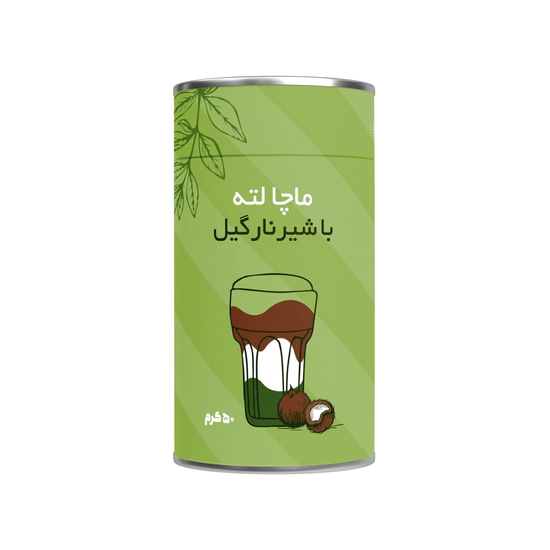 ماچالته با شیر نارگیل