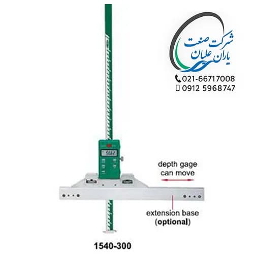 عمق‌سنج دیجیتال دو قلاب مدل ۱۵۴۰-۳۰۰ اینسایز (INSIZE)