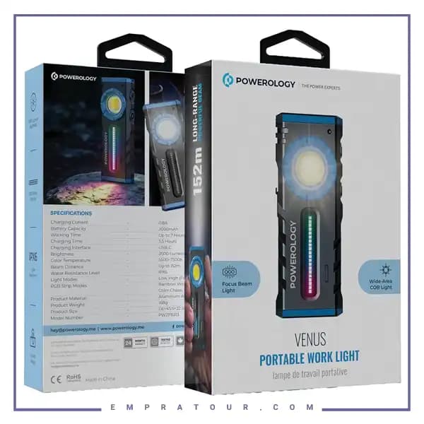 چراغ قوه پاورولوژی Powerology PWZF8313GY — تصویر ۸