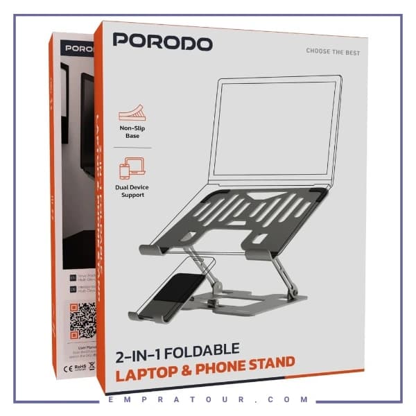 پایه نگهدارنده ۲ در ۱ لپ‌تاپ و موبایل پرودو Porodo PDHSM09SL — تصویر ۲