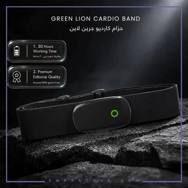 بند سنجش ضربان قلب سینه‌ای گرین لاین GNBND4CHSTBK — تصویر ۴