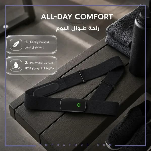 بند سنجش ضربان قلب سینه‌ای گرین لاین GNBND4CHSTBK — تصویر ۶