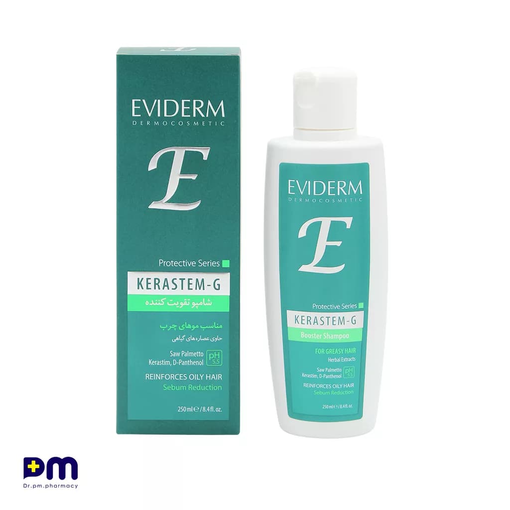 شامپو کراستم جی اویدرم مناسب موهای چرب حجم 250 میلی‌لیتر — تصویر ۷