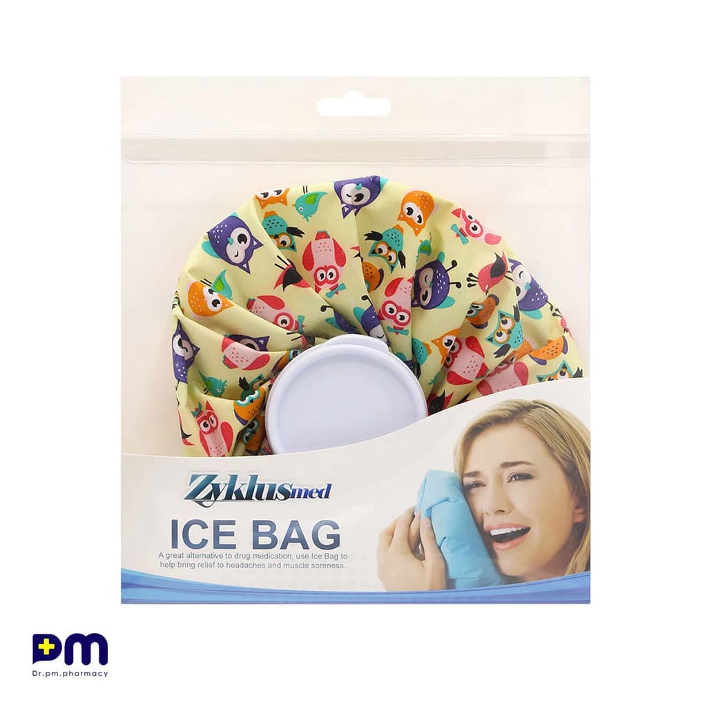 کیسه یخ زیکلاس مد مدل Ice Bag