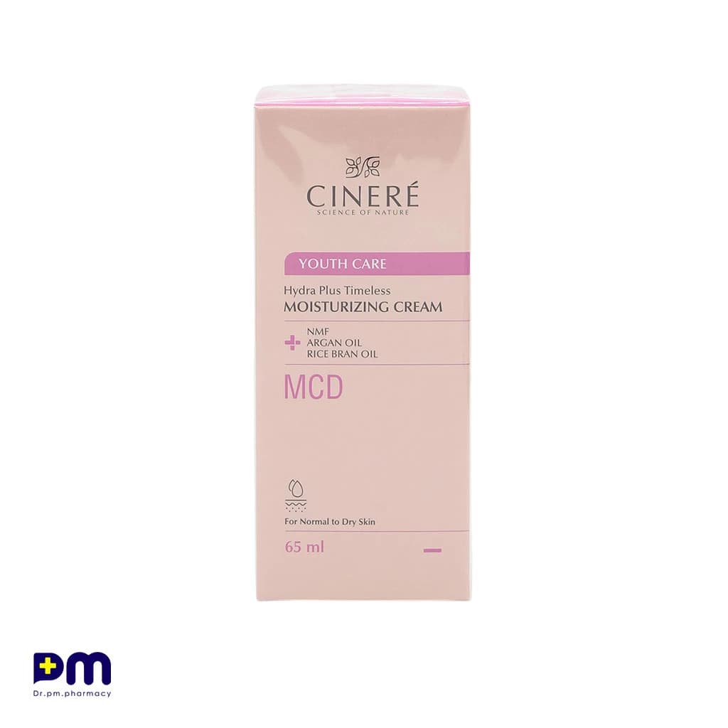 کرم مرطوب کننده صورت سینره مدل Hydra Plus Timeless مخصوص پوست معمولی تا خشک