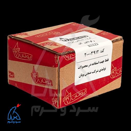 بدنه رگولاتور آب b3115 بوتان – 20003912 — تصویر ۷