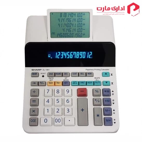 ماشین حساب شارپ مدل EL-1901 — تصویر ۱۰