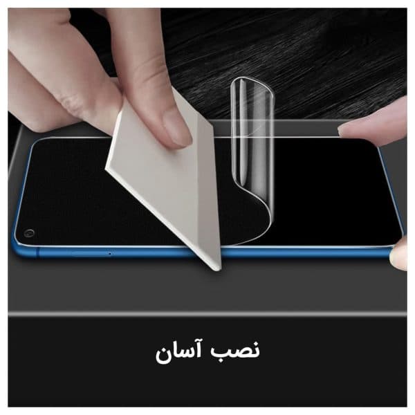 گلس محافظ چشم ناتینگ Phone 4b مدل نانو هیدروژل آنتی بلو برند راک اسپیس — تصویر ۳