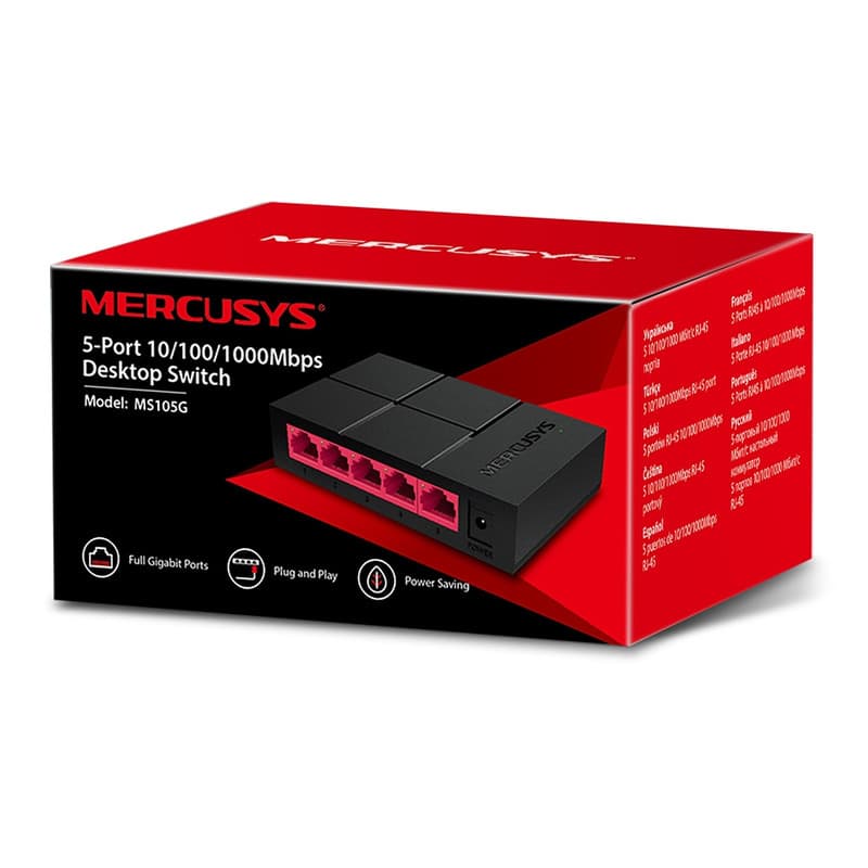 سوئیچ 5 پورت Mercusys MS105G — تصویر ۸