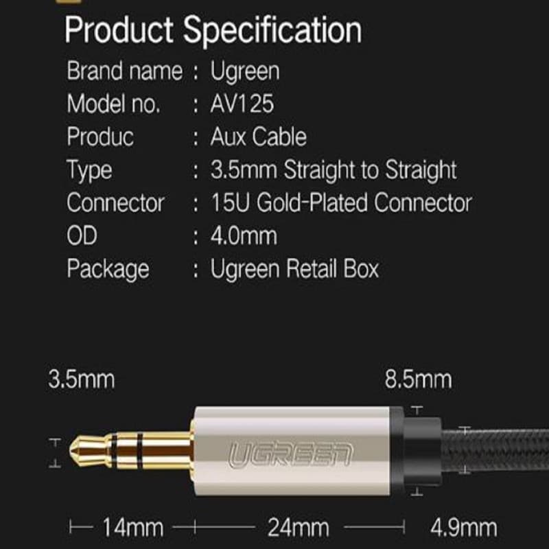 کابل AUX یوگرین 2 متری Ugreen 3.5mm jack AV125 10604 — تصویر ۶