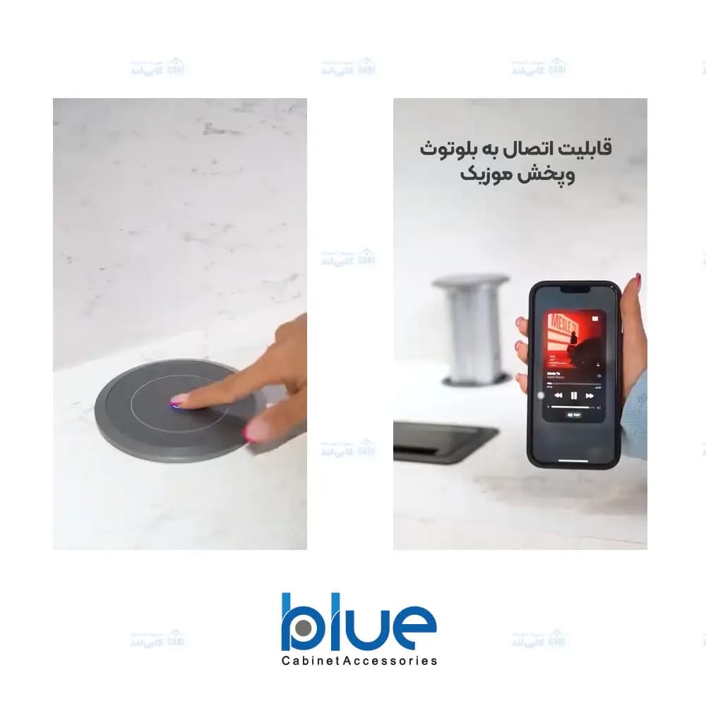 پریز آسانسوری برقی بلو توکار با شارژر وایرلس BK23 — تصویر ۴