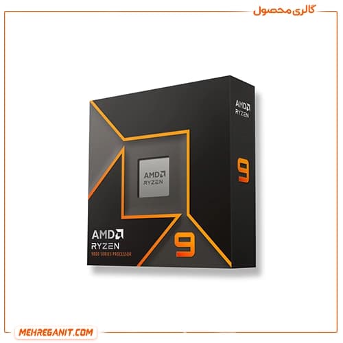 پردازنده ای ام دی RYZEN 9 9900X TRAY — تصویر ۲