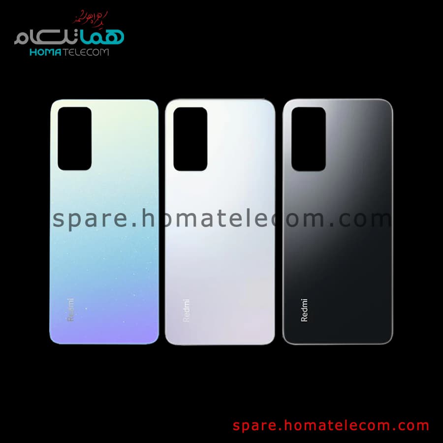 Back Frame – Xiaomi Redmi Note 11 Pro